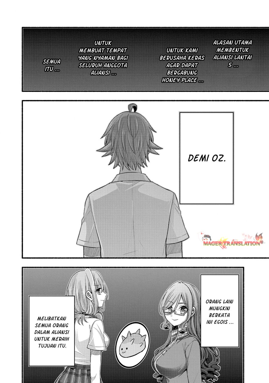 Tomodachi no Imouto ga Ore ni Dake Uzai Chapter 31